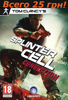 ������ Splinter Cell: Conviction