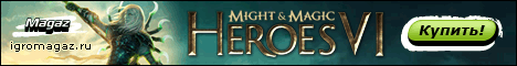 ������ Might and Magic Heroes 6