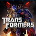 Видео Transformers Revenge of the Fallen