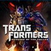 Скриншоты Transformers Revenge of the Fallen Game
