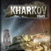 Линия Фронта: Битва за Харьков
