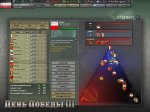День Победы 3 - Скриншоты (Screenshots)