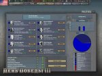 День Победы 3 - Скриншоты (Screenshots)