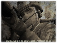 Ukraine Autumn LAN Championship 2009 