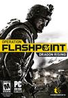 Operation Flashpoint: Dragon Rising Operation Flashpoint: Dragon Rising