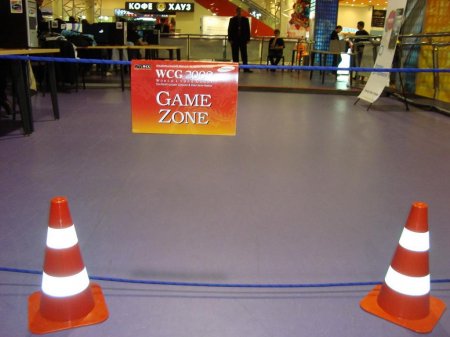 WCG-2009 Украина - отчет о финале, информация о победителях соревнований, анализ результатов