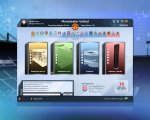 FIFA Manager 10 - Скриншоты (Screenshots)