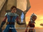 Star Wars The Clone Wars: Republic Heroes - Скриншоты (Screenshots)