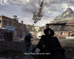 CoD: Modern Warfare 2 - Скриншоты (Screenshots)