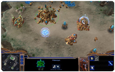 Starcraft 2