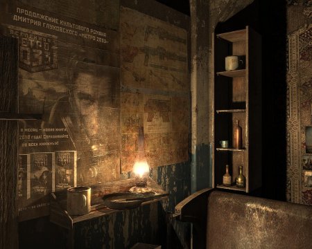 Метро 2033 - первые впечатления от игры