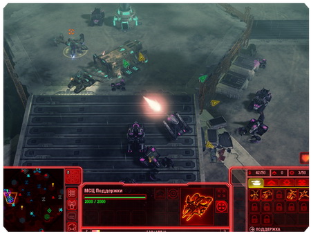 Command & Conquer 4: Эпилог скриншоты