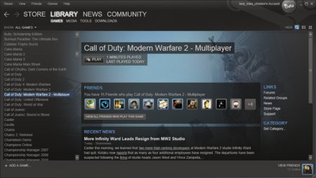 Steam поменяет облик