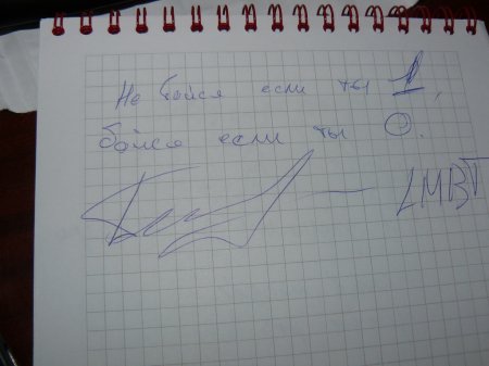 ASUS Open Spring 2010 - итоги и перспективы для Украины