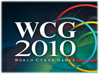 Украинский фианл WCG 2010