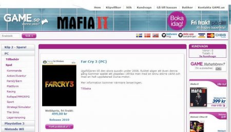 Far Cry 3 будет про Африку