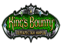 King's Bounty: "Перекрестки миров" 