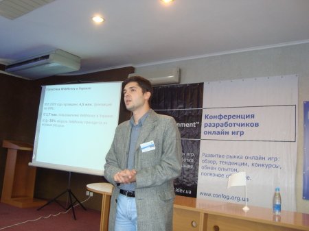  Никита Сенченко из Webmoney говорит что скоро компания откажеться от карточек