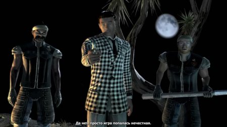 Fallout: New Vegas – первые впечатления