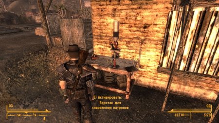 Fallout: New Vegas – первые впечатления