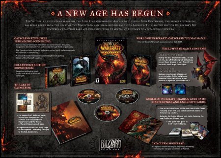 WOW: Cataclysm Collectors Edition - будут продавать и в Украине