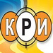 КРИ 2011