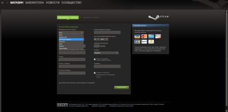 Steam перестал принимать Webmoney