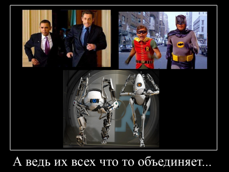 Kонкурс фотожаб по игре Portal 2 от GameWay и Keybox.com.ua