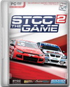 STCC The Game 2 обложка диска