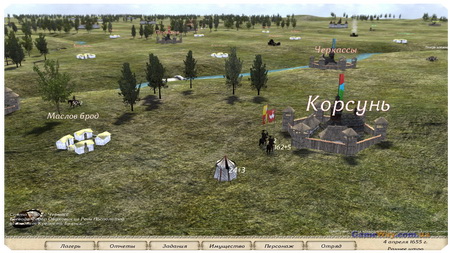 Смотреть все скриншоты Mount & Blade. «Огнём и мечом. Великие битвы»