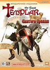Игра The First Templar