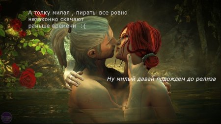 Конкурс от GameWay и Keybox по игре "Ведьмак 2"