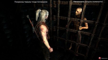 Конкурс от GameWay и Keybox по игре "Ведьмак 2"