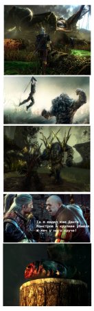 Конкурс от GameWay и Keybox по игре "Ведьмак 2"