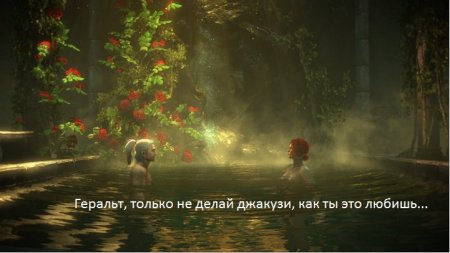 Конкурс от GameWay и Keybox по игре "Ведьмак 2"