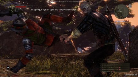 Конкурс от GameWay и Keybox по игре "Ведьмак 2"