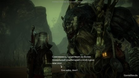 Конкурс от GameWay и Keybox по игре "Ведьмак 2"