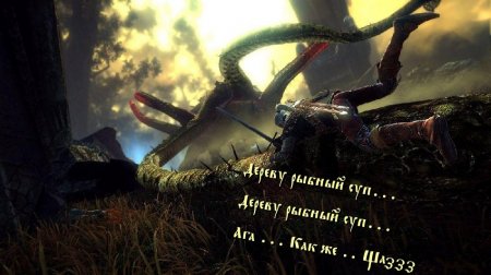 Конкурс от GameWay и Keybox по игре "Ведьмак 2"