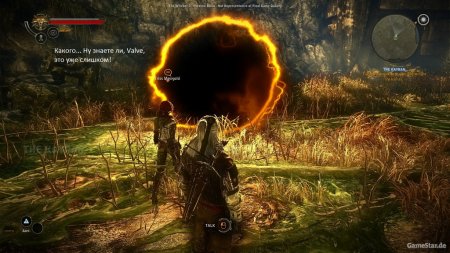 Конкурс от GameWay и Keybox по игре "Ведьмак 2"