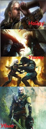 Конкурс от GameWay и Keybox по игре "Ведьмак 2"