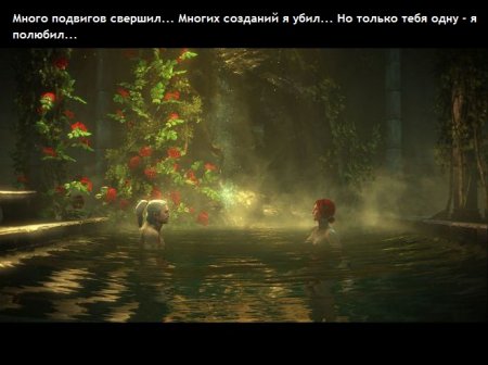 Конкурс от GameWay и Keybox по игре "Ведьмак 2"