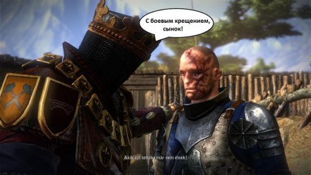 Конкурс от GameWay и Keybox по игре "Ведьмак 2"