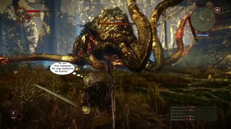 Конкурс от GameWay и Keybox по игре "Ведьмак 2"