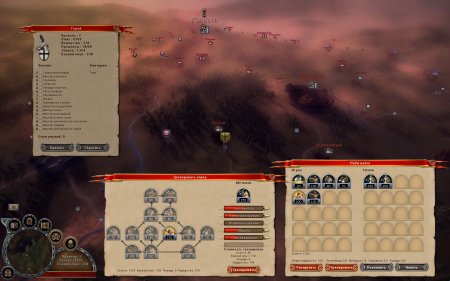 «История войн 2: Тевтонский орден» - GameWay публикует эксклюзивные скриншоты игры