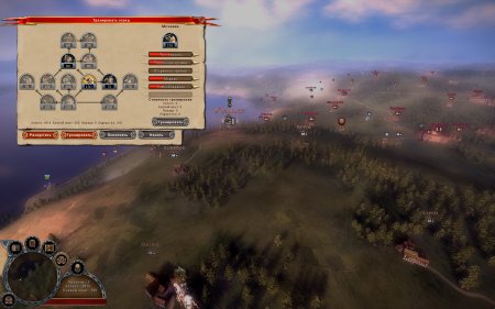 «История войн 2: Тевтонский орден» - GameWay публикует эксклюзивные скриншоты игры