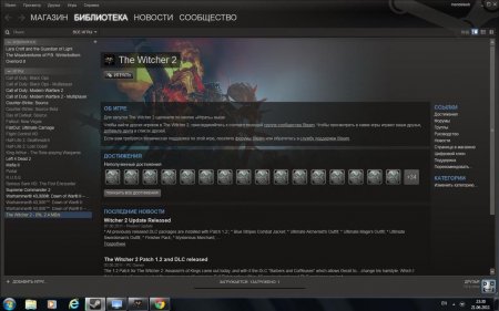 Witcher 2 теперь в Steam