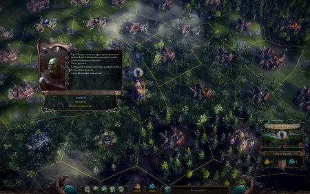 «Эадор: Владыки миров» - первые детали игры