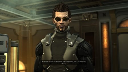 Deus Ex: Human Revolution – первые впечатления