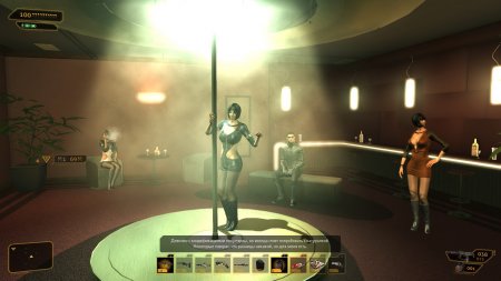 Deus Ex: Human Revolution – первые впечатления