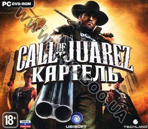 Call of Juarez: Картель